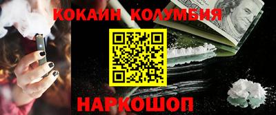 скорость mdpv Краснокаменск