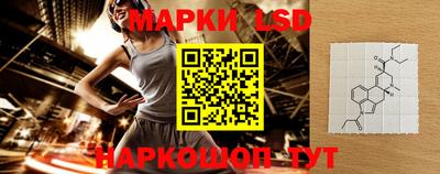 мяу мяу кристалл Краснодар