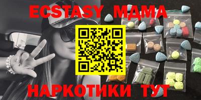 стафф Краснознаменск