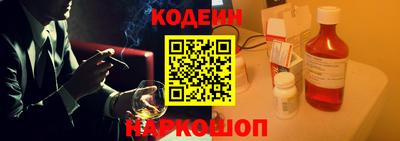 скорость mdpv Краснокаменск