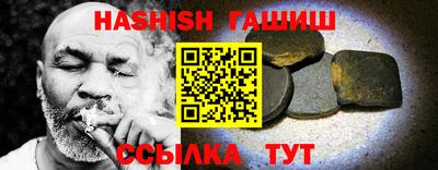 стафф Краснознаменск