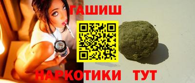скорость mdpv Краснокаменск