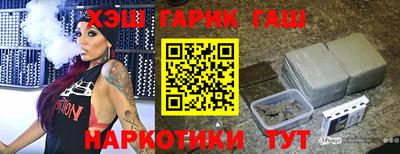 скорость mdpv Краснокаменск