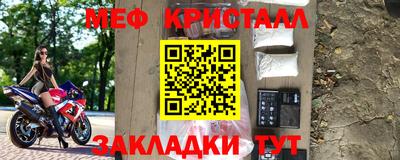 скорость mdpv Краснокаменск